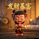棋牌娱乐官网可兑现骰子